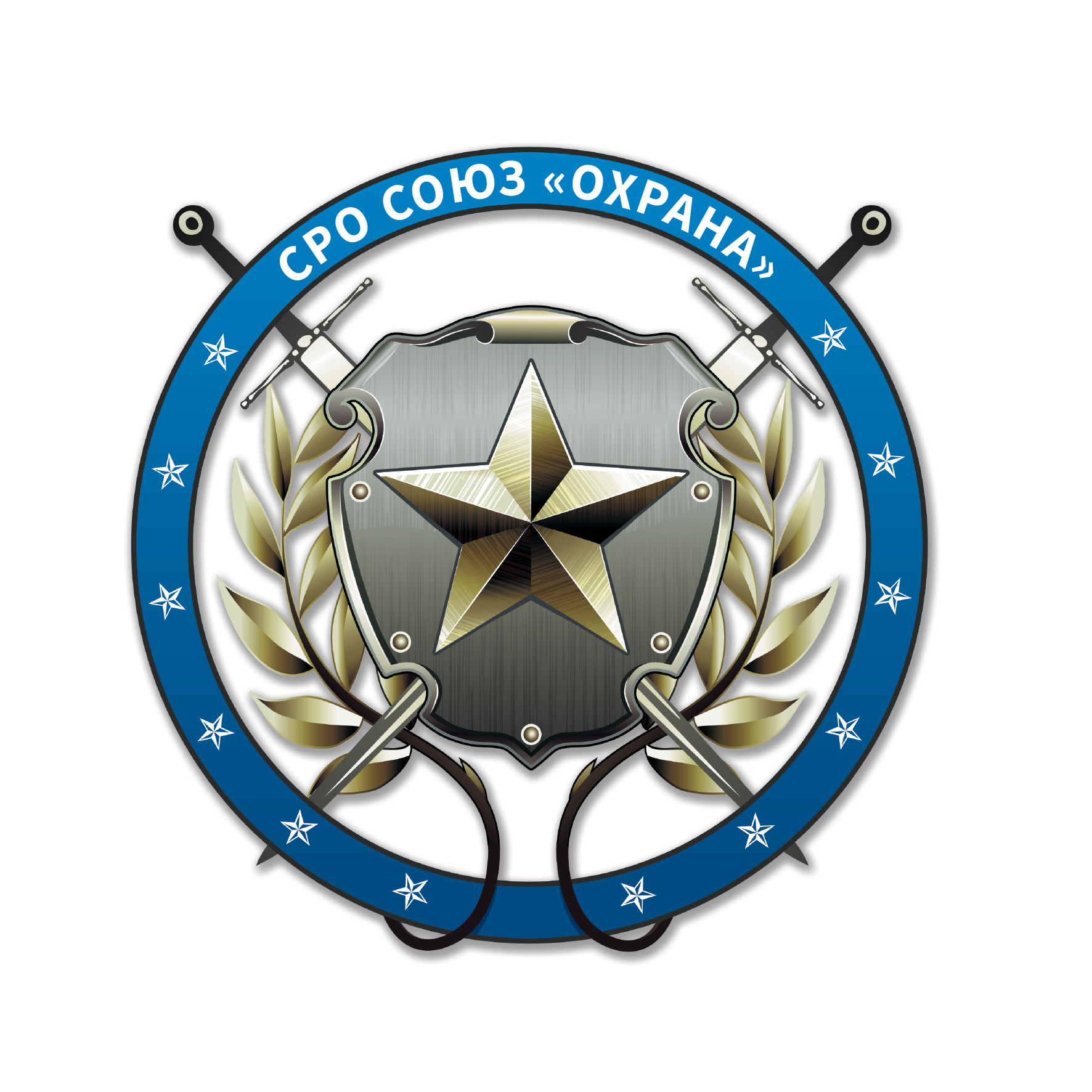СРО Охрана